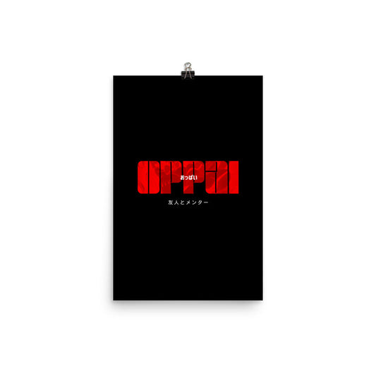 Oppai Poster