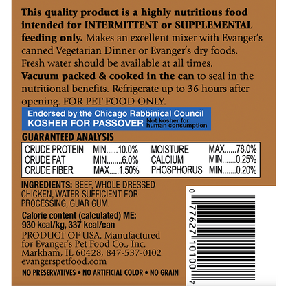 Evanger's Classic All Life Stages Beef with Chicken Wet Dog Food (12.5oz)
