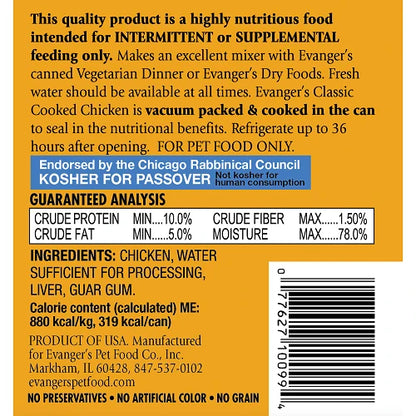 Evanger's All Life Stages Cooked Chicken Wet Dog Can (12.5oz)