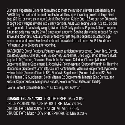 Evanger's Complements Grain Free All Life Stages Vegetarian Dinner Wet Dog & Cat Can (12.5oz)