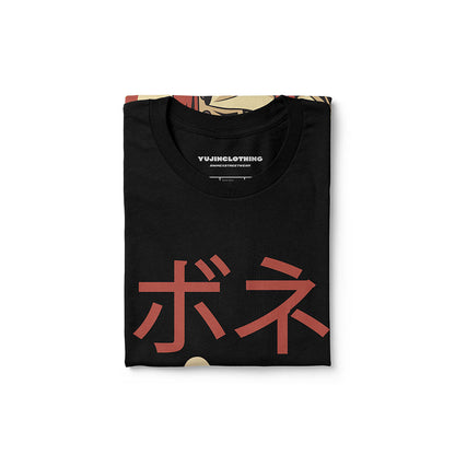 Meowrific T-Shirt