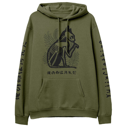 Dead Inside Cat Hoodie