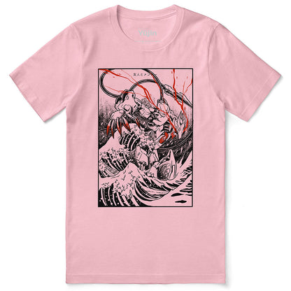 Fearless T-Shirt