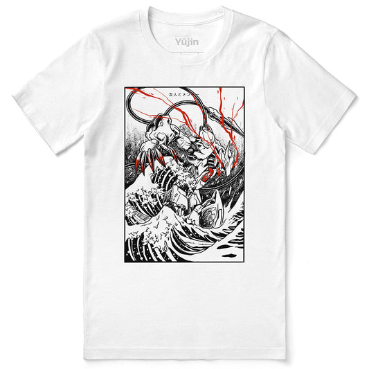 Fearless T-Shirt