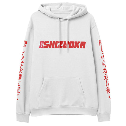 Shizuoka Hoodie