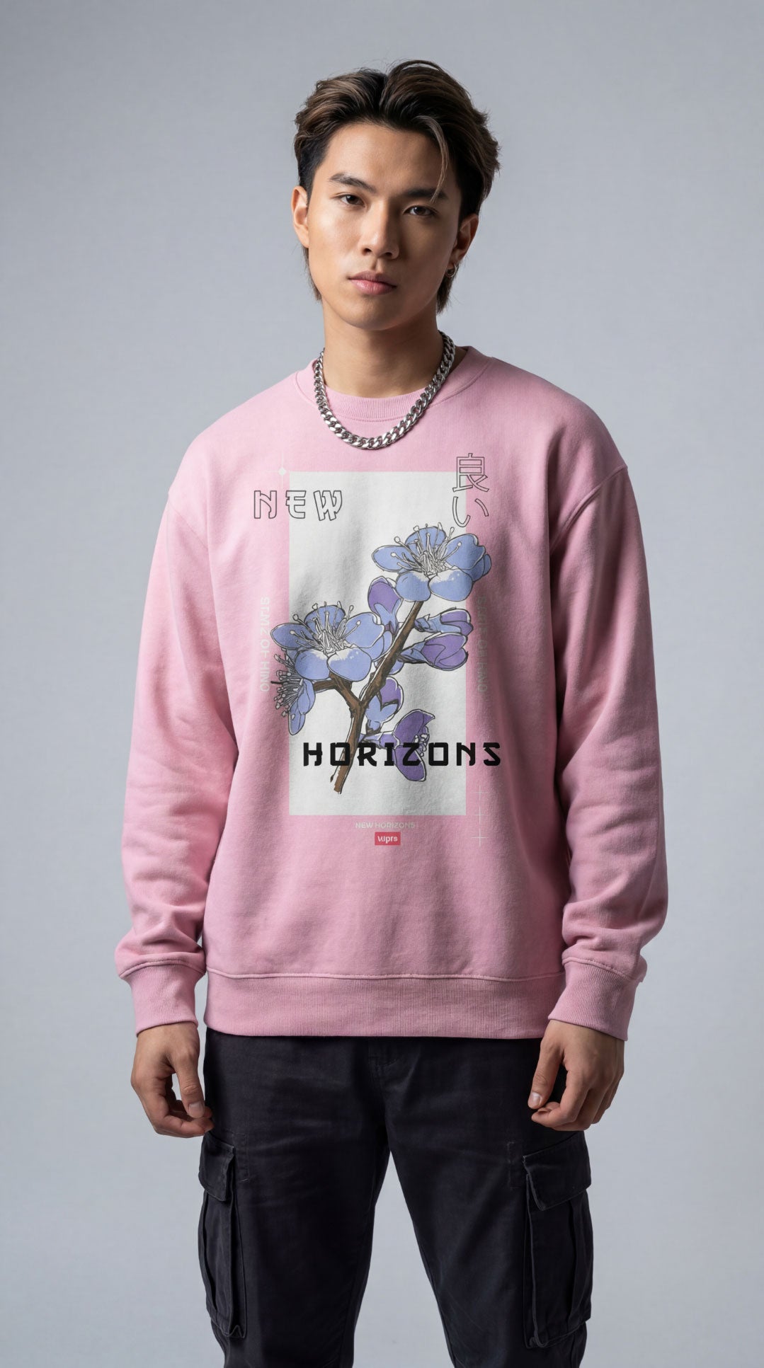 Horizons Sweatshirt