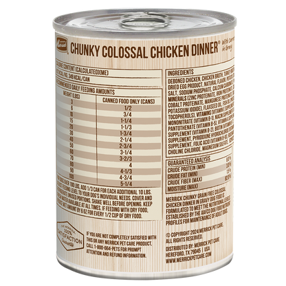 Merrick Chunky Grain Free Colossal Chicken Wet Dog Food (12.7oz)