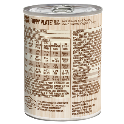 Merrick Grain Free Puppy Plate Beef Wet Dog Food (12.7oz)