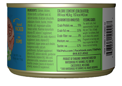 Tikicat All Life Stages Napili Luau Salmon and Chicken (2.8oz)