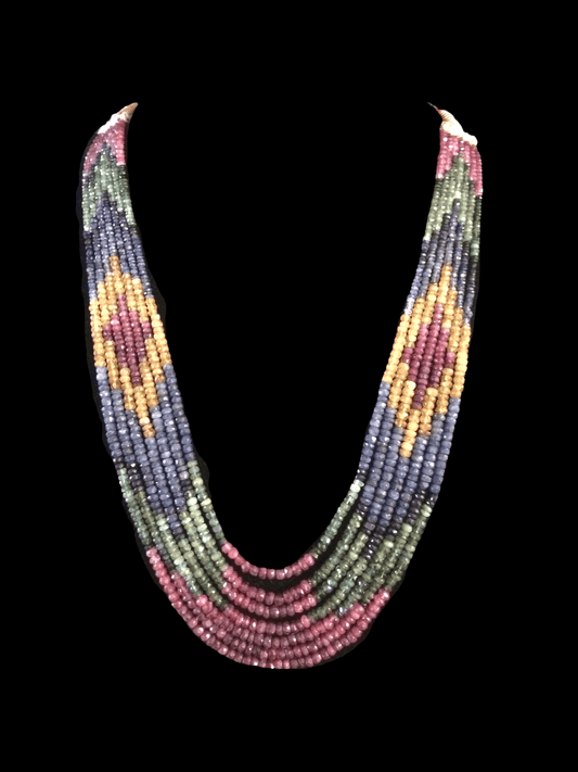 Natural rainbow beads / multicolor (SHIPS IN 2 WEEKS )
