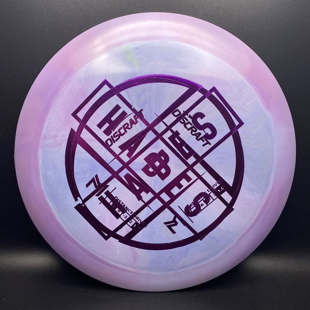 Swirl ESP Hades -Swirly Lavender Blends - Misprints