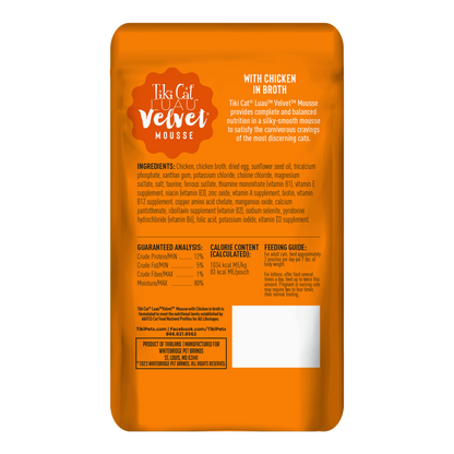 Tikicat Adult Velvet Mousse Chicken (2.8oz)