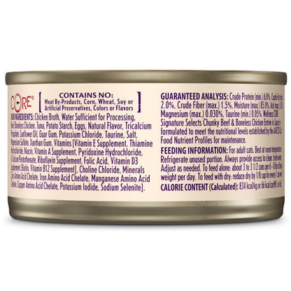 Wellness Core Adult Signature Select Chunky Beef and Chicken Entree Wet Cat Food