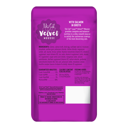 Tikicat Adult Velvet Mousse Salmon (2.8oz)