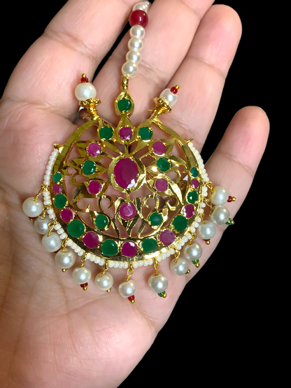 DJTK86  Koyal shell pearl  tika ( READY TO SHIP )
