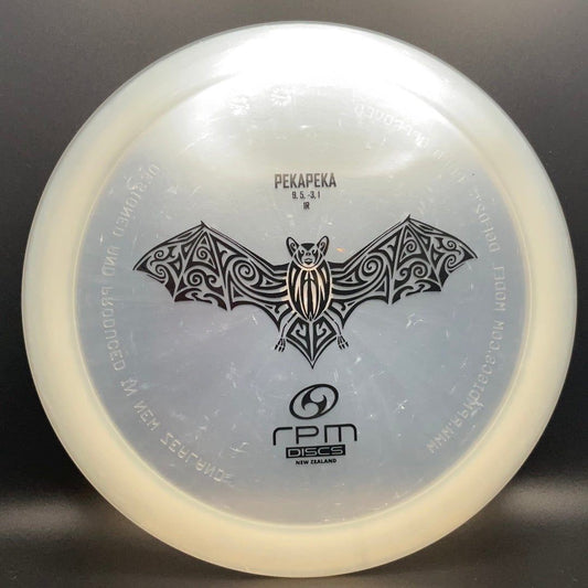 Cosmic Pekapeka - Understable Fairway