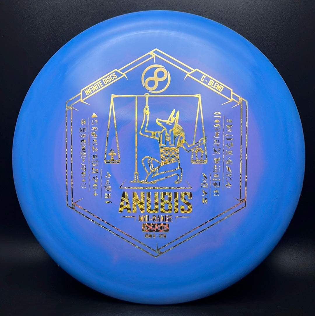 Swirly S-Blend Dynasty - April Fools Anubis Stamped!