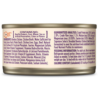 Wellness Core Adult Signature Select Shredded Chicken and Beef Entree Wet Cat Food