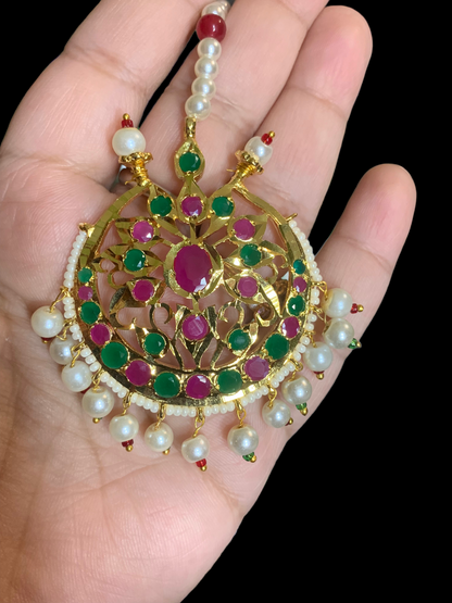 DJTK86  Koyal shell pearl  tika ( READY TO SHIP )