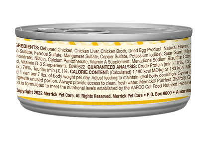 Merrick Purrfect Bistro Grain Free Adult Chicken Pate Cat Food (3oz)
