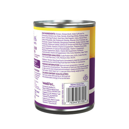Wellness Adult Chicken Stew Wet Dog Food (12.5oz)