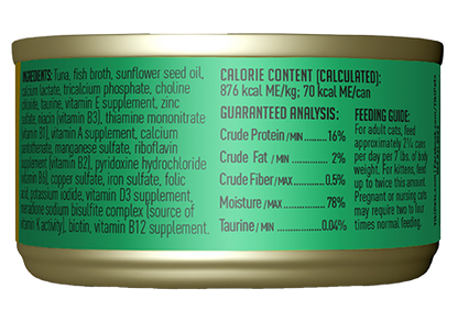 Tikicat All Life Stages Hawaiian Grill Tuna (2.8oz)