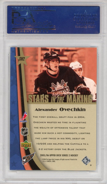 Graded 2005 Upper Deck Alex Ovechkin #SM2 Stars in the Making Rookie RC Hockey Card PSA 10 Gem Mint