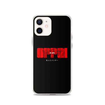 Oppai iPhone Case