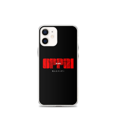 Oppai iPhone Case