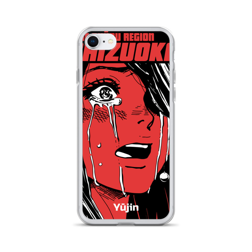 Shizuoka iPhone Case