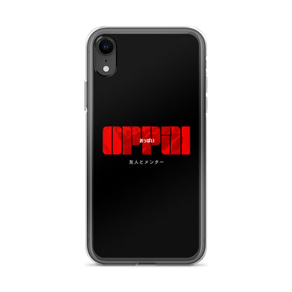 Oppai iPhone Case
