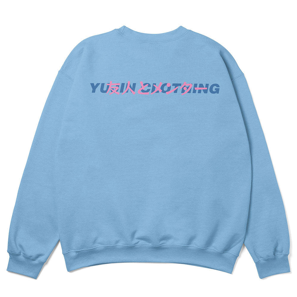 Night Waves Sweatshirt