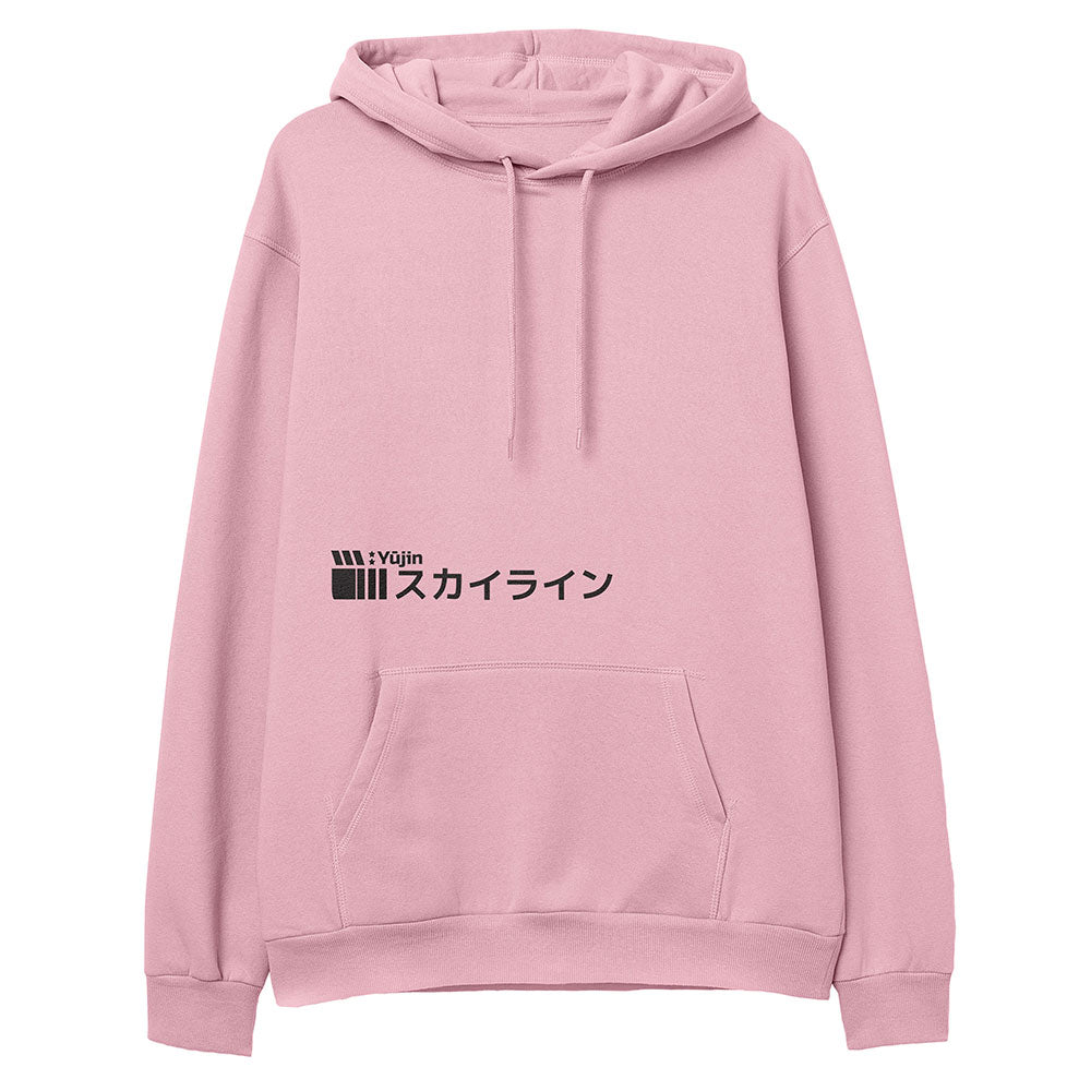 Sunrise Drive Hoodie