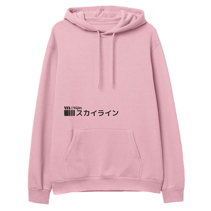 Sunrise Drive Hoodie