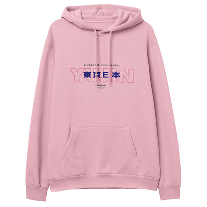 Senpai Hoodie