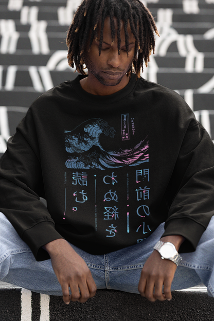 Night Waves Sweatshirt