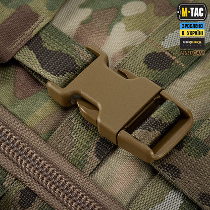 M-Tac Backpack Recon Elite
