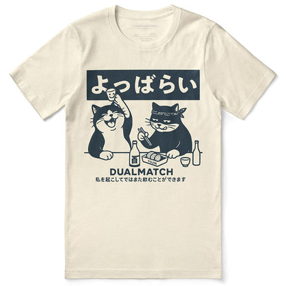 Dualmatch Cat T-Shirt