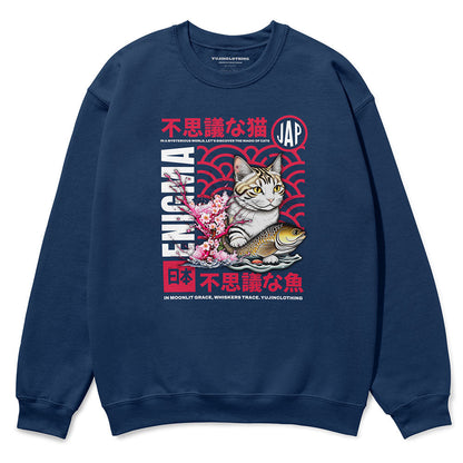 Magic Of Cats Sweatshirt