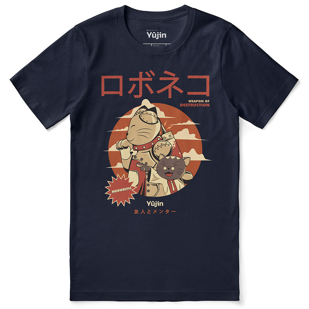 Meowrific T-Shirt