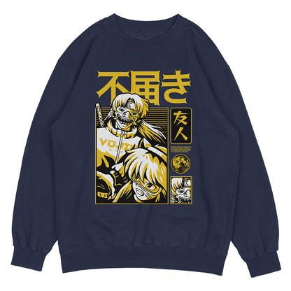 Prideful Sweatshirt