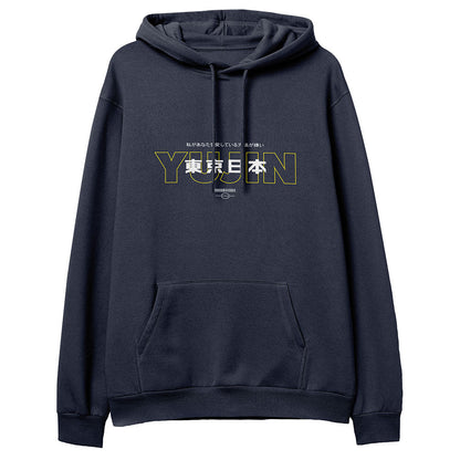 Senpai Hoodie