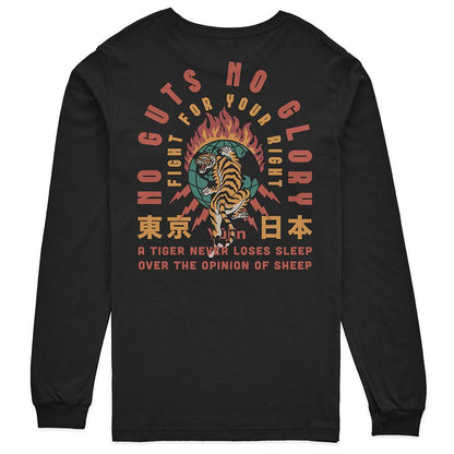 No Guts Long Sleeve T-Shirt