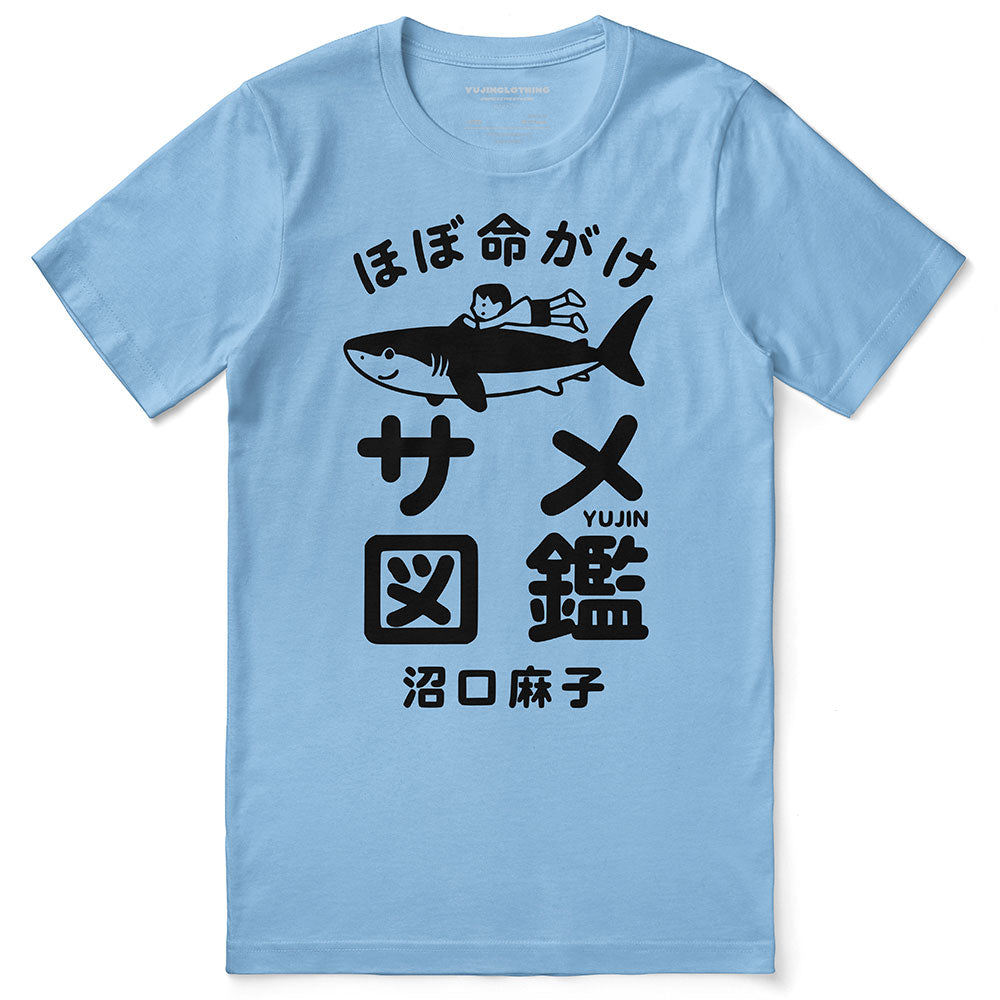 Shark Adventures Japan T-Shirt