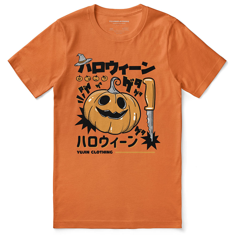 Halloween Season T-Shirt