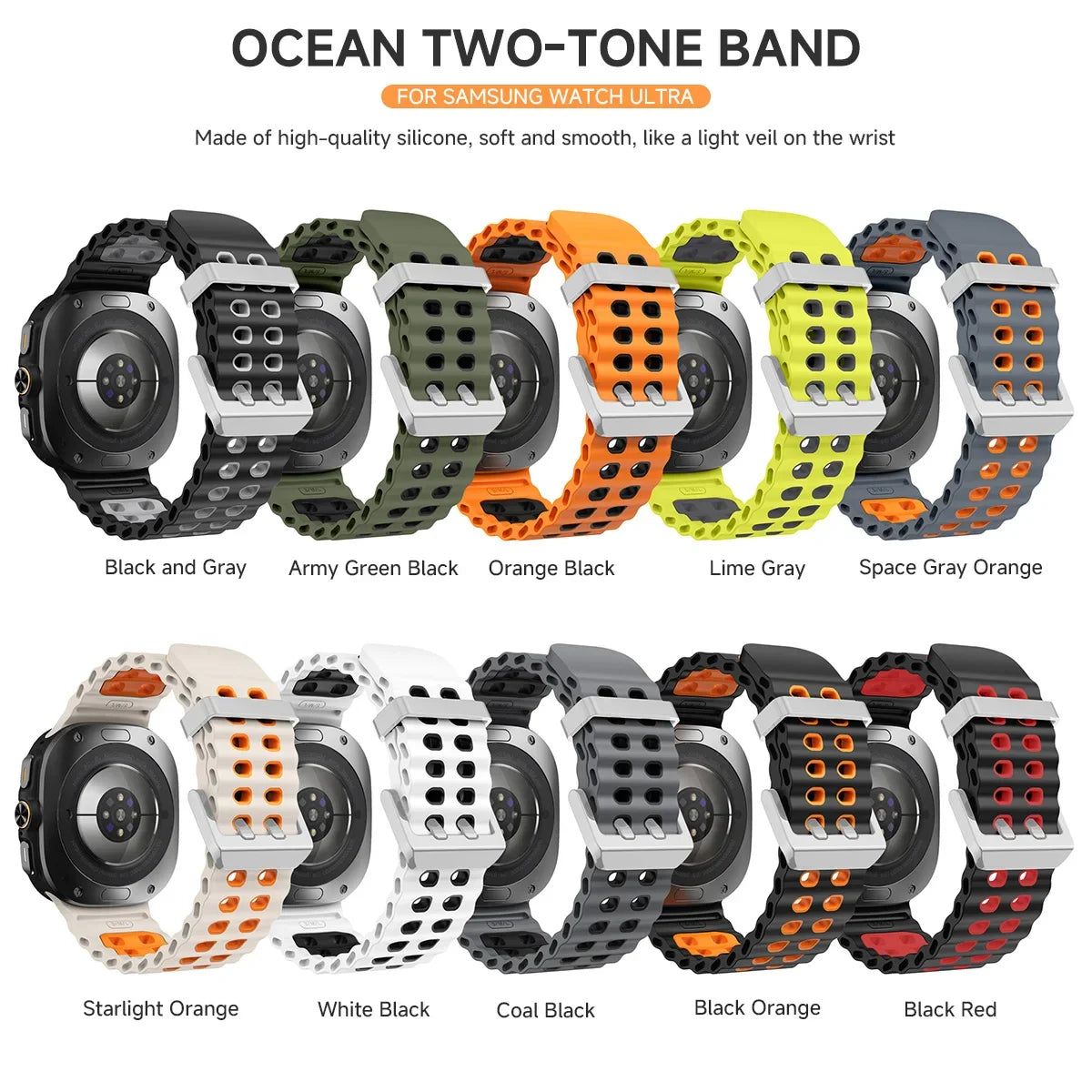 Silicone Samsung Galaxy Ultra Watch Band 47MM