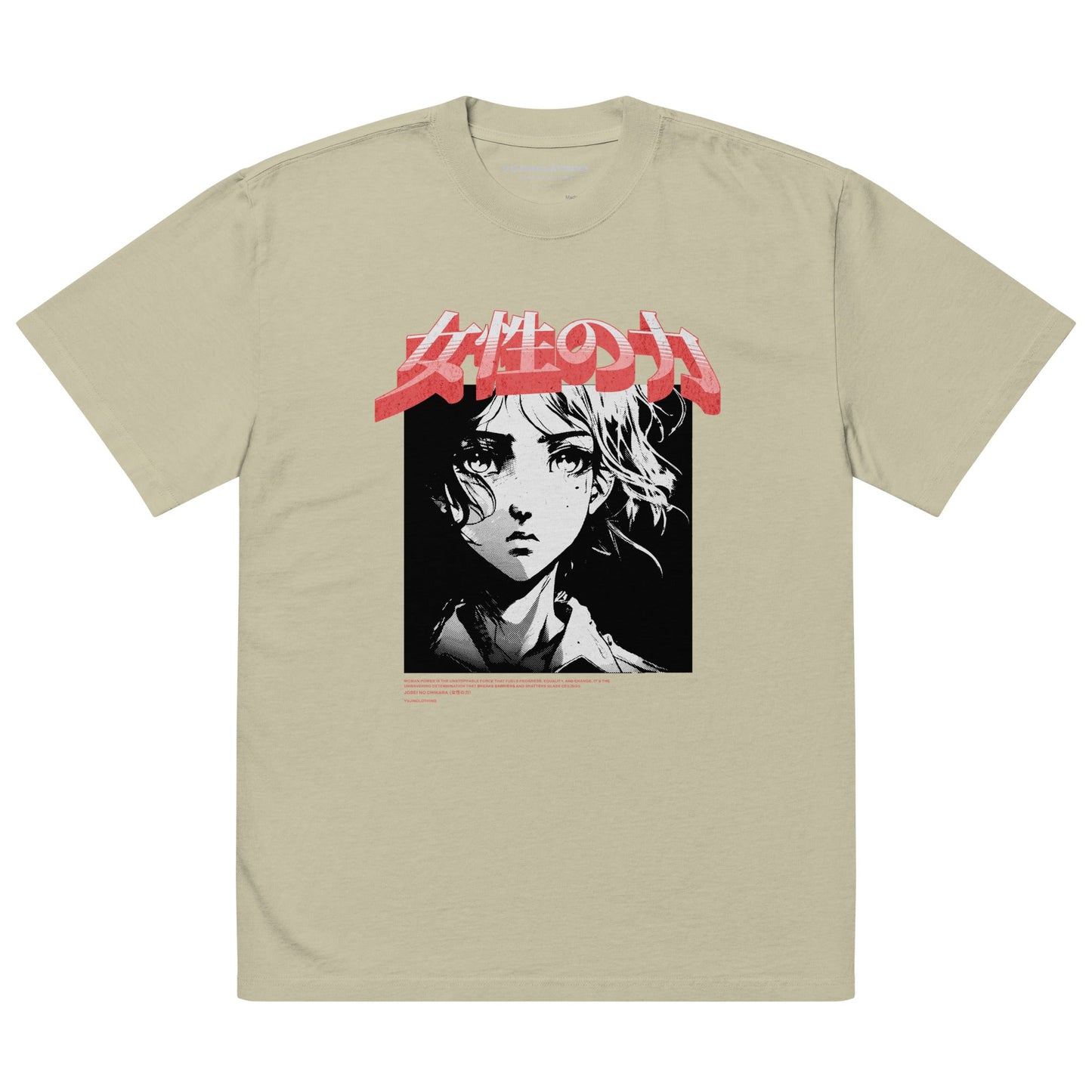 Josei no Chikara Oversized Faded T-Shirt