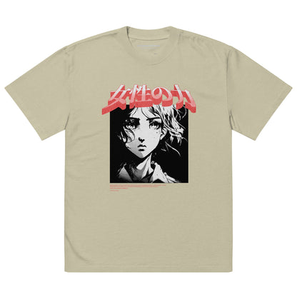 Josei no Chikara Oversized Faded T-Shirt