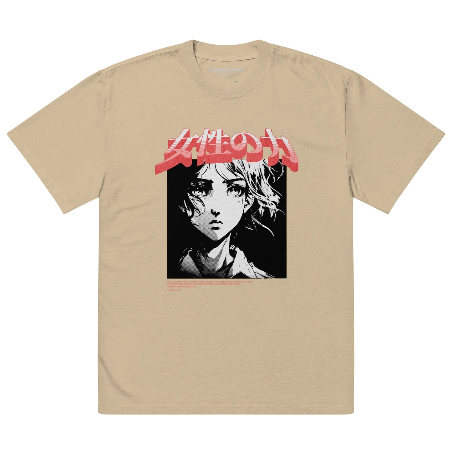 Josei no Chikara Oversized Faded T-Shirt