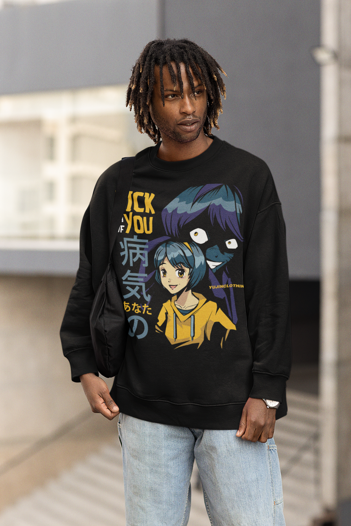 Sick Of You Sweatshirt